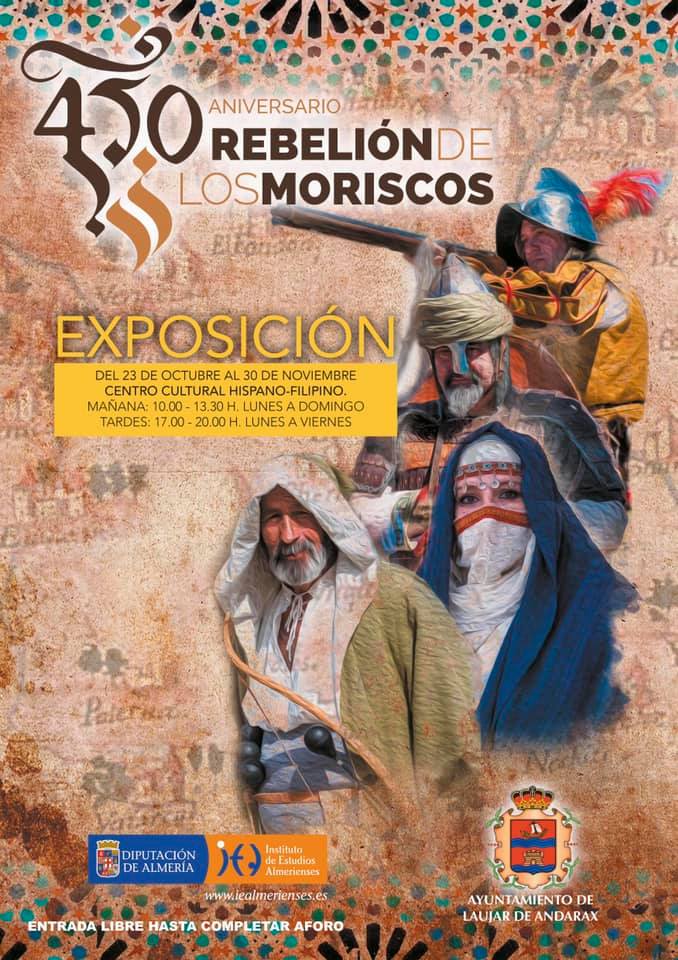 Cartel de la Exposición Itinerante del 450 aniversario de la rebelión de los moriscos en Laujar de Andarax